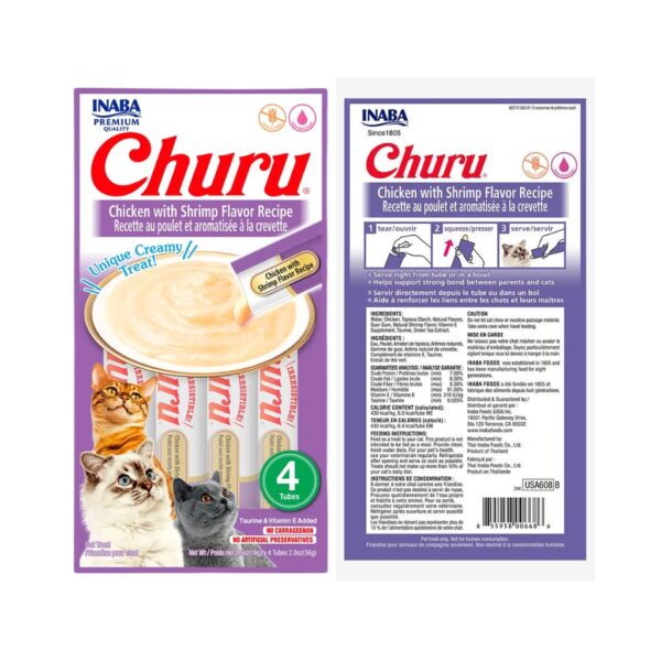 Churu diversos sabores (pack com 4 unidades ou unitário) - Imagem 3